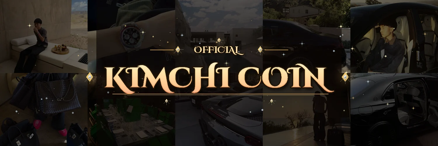 Official Kimchi Coin banner: gold serif title over a luxury collage
